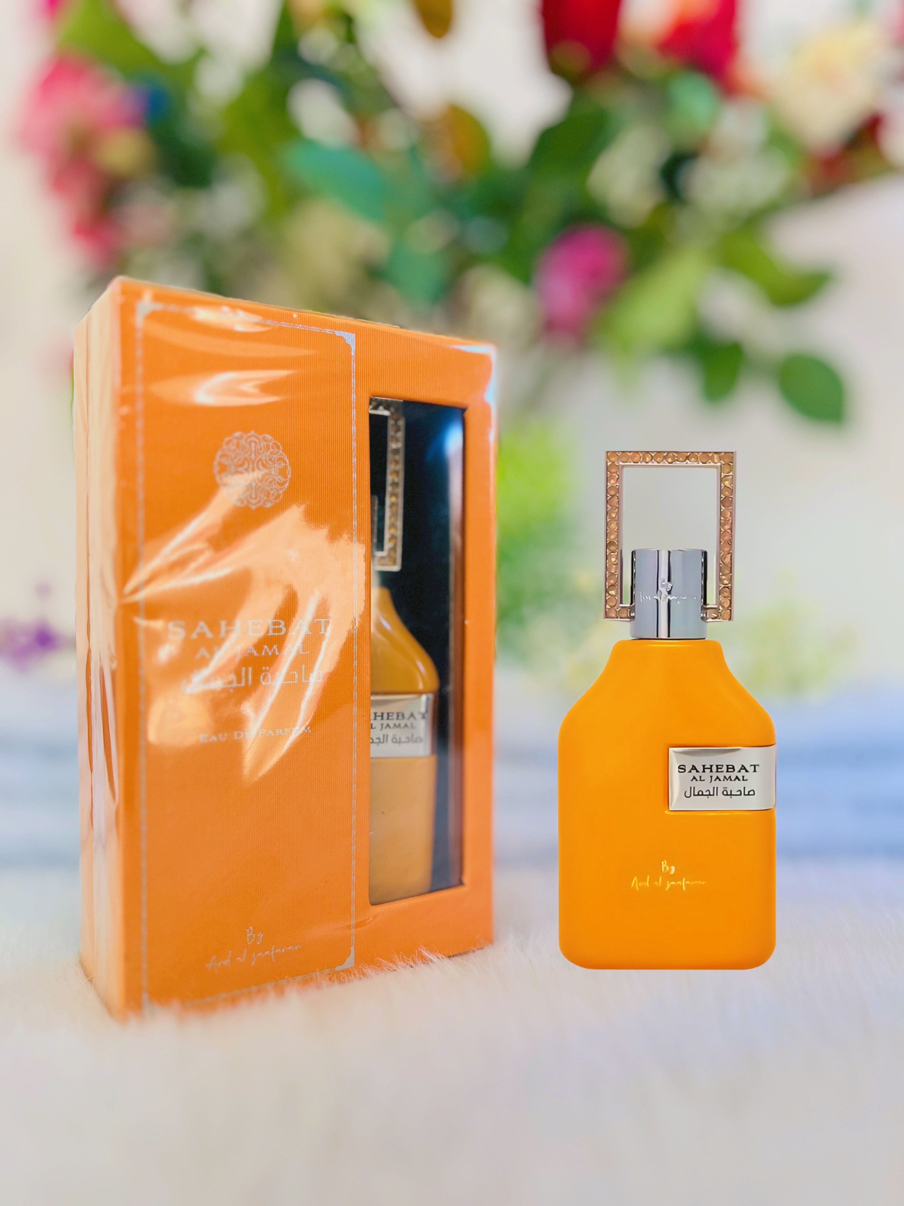 صاحب الجمال ارض الزعفران 70 میل